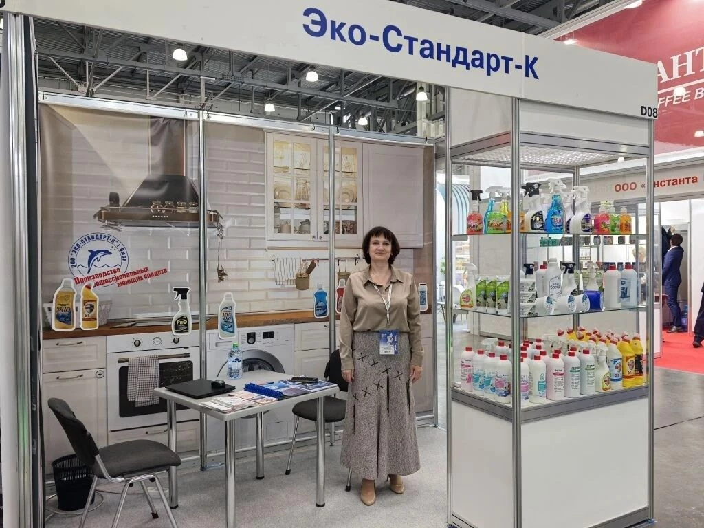 Участие в выставке SobMaExpo 2026